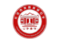 湘军高级中学